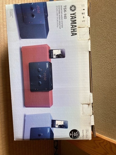 再度値下げしました ヤマハミニコンポ TSX-140 【公式通販】 再度値下げしました ヤマハミニコンポ TSX-140 【公式通販】