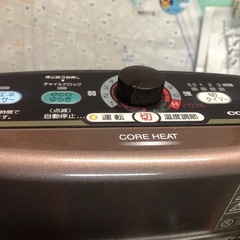 コロナの遠赤外線電気ストーブのコアヒート　すぐ暖かすごく暖か　美品の画像