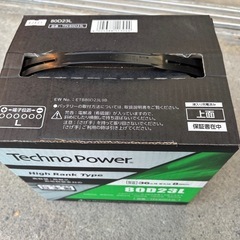 バッテリー　80D23L 新品 の画像