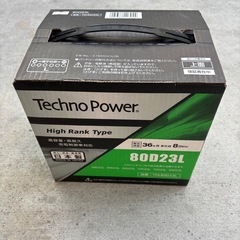 バッテリー　80D23L 新品 