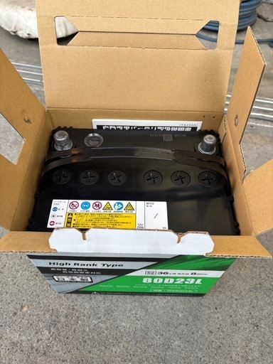 バッテリー　80D23L 新品 