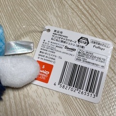 【新品・タグ付き】サンリオキャラクターズ ★ ねこねこ探偵シュシュ シナモロール 人気の画像