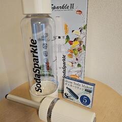sodasparkle II