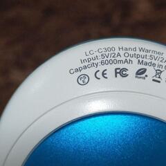 充電式ハンドウォーマー スカイブルー 6000mAh カイロ ライト バッテリーの画像