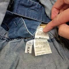 100cm Tシャツ（コムサ）&オーバースカート（SLAPSLIP）の画像