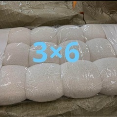 テディベット 背もたれクッション の画像