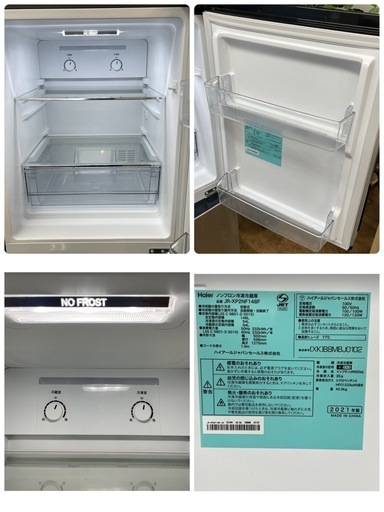 R334 ☀️ ジモティー限定価格！Haier 冷蔵庫 (148L) 21年製 JR-XP2NF148F ⭐ 動作確認済 ⭐ クリーニ