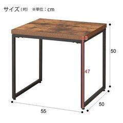 【美品】ニトリサイドテーブル(ステイン5055 MBR)の画像