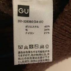GU ニットセーターの画像