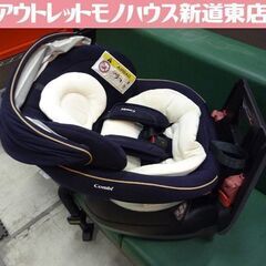 チャイルドシート シートベルト固定 コンビ クルムーヴ スマート...