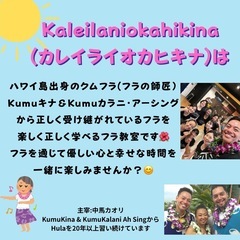【お気軽ベーシッククラス開講❣️】の画像