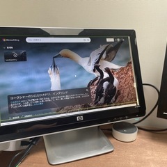 hp モニター 18.5型