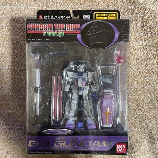 MIA RX-78-3 G-3 ガンダム 富士急ハイランド限定 MIA 富士急ハイランド限定