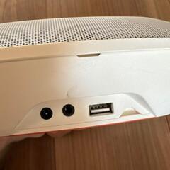 JBL スピーカー　ホワイト ACアダプター付きの画像