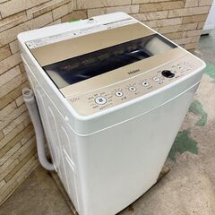 大阪送料無料★3か月保障付き★洗濯機★ハイアール★5.5kg★2021年★JW-C55D★S-828