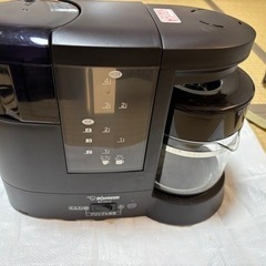 象印　コーヒーメーカー　ミル付き