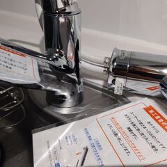 キッチン　水栓交換