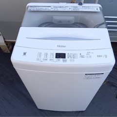 【新古品】2023年 5.5kg ハイアール洗濯機 配送&取付可能！