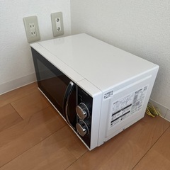 電子レンジ