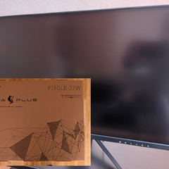 【超お得】Xbox Series S･27型ゲーミング液晶など一式セットの画像