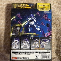 ガンダム MIA!! ガザC(ハマーン・カーン専用機) AMX-003の画像