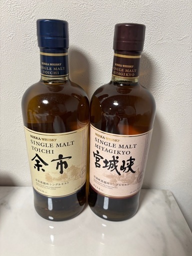 余市　宮城峡　ウイスキー　ウィスキー