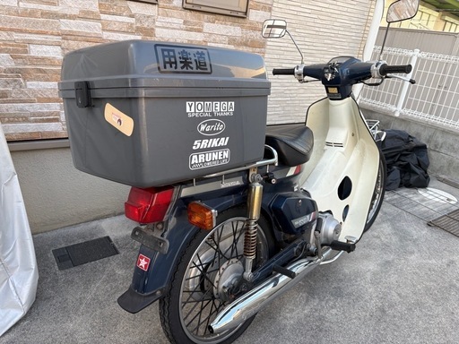 商談中スーパーカブ70カスタム