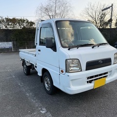 平成14年式 SUBARU サンバートラック 5MT 車検R8.10月までの画像