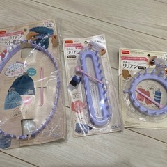 編み物　毛糸　３点セット　新品未使用