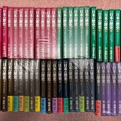 マンガ日本の歴史　1〜48巻　石ノ森章太郎の画像