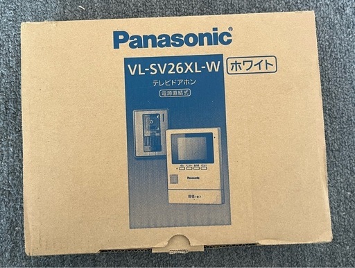◾︎取引者決定◾︎TVモニター付インターホンPanasonic