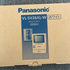 ◾︎取引者決定◾︎TVモニター付インターホンPanasonic