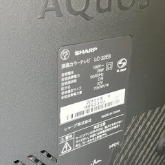 SHARP AQUOS LC-32E8 32型 液晶テレビ【ワケあり】の画像