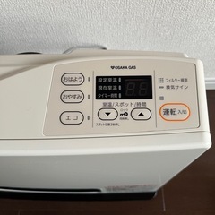 リンナイ　ガスファンヒーターの画像