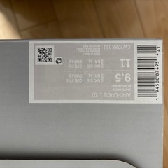 NIKE エアフォース1 ホワイトの画像