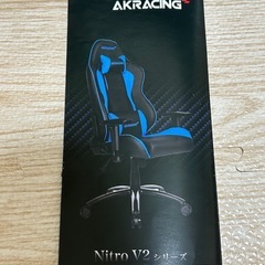 AKRACING　ゲーミングチェアの画像