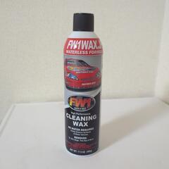 FW1WAX カーワックス クリーナー