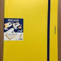 【新品未使用品】キングジム 二つ折りクリアファイル コンパック ...
