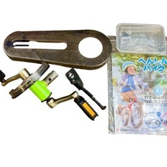 🚴‍♀️へんしんバイク➕変身ベルトセット Henshin Bike 子供用自転車 自転車　グリーン【中古美品】　の画像