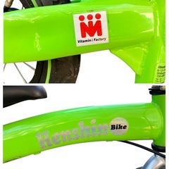 🚴‍♀️へんしんバイク➕変身ベルトセット Henshin Bike 子供用自転車 自転車　グリーン【中古美品】　の画像