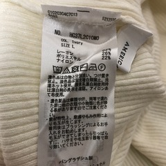 アメリカンホリック バイパチリブタートルネックニットプルオーバー Lサイズ トップス タートルネックニット リブニットの画像