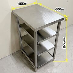 作業台　可動式中棚２段　幅455×奥行600×高さ870mm　スノコ付き　中古　厨房機器　板金　R6-0194の画像