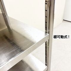 作業台　可動式中棚２段　幅455×奥行600×高さ870mm　スノコ付き　中古　厨房機器　板金　R6-0194の画像