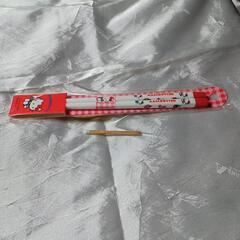 キティのおはし