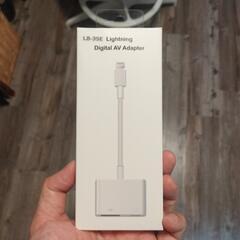 iphone HDMI変換ケーブルiphoneテレビ接続ケーブル 