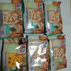 入浴剤　６個　温泡　にごり湯
