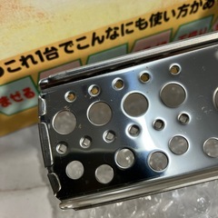 K2501-454 SUN スピード調理器グリーンカッター FP-330A 動作確認済み 取扱説明書あり キズ 汚れあり 現状お渡しの画像