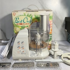 K2501-454 SUN スピード調理器グリーンカッター FP...