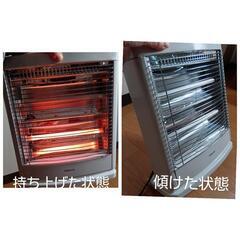 一旦お休み　電気ストーブの画像
