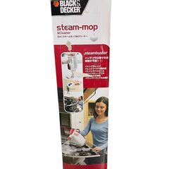 BLACK＆DECKER 2in1スチームモップ＆クリーナー 未使用の画像